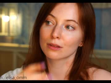 hot cam girl _elisa_omm_ image #1473240