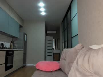 hot cam girl misssweettie image #4289661