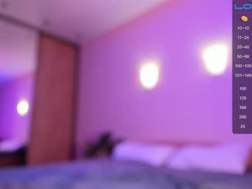 hot cam couple murphyemmeline image #1379910