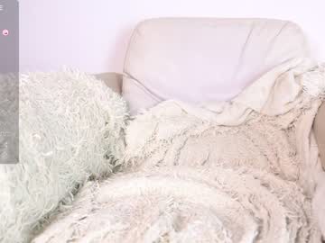 hot cam girl shycinderella image #3870083