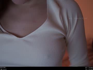 hot cam girl ms_seductive image #1788052