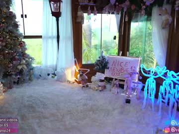 hot cam girl loollypop24 image #443381