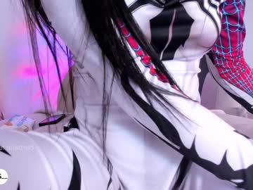 hot cam girl ariadna5 image #4245508