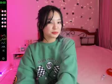 hot cam girl aisneon image #747443