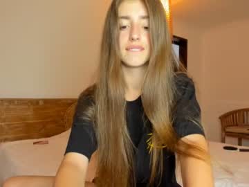 hot cam girl coy_amina image #1007415