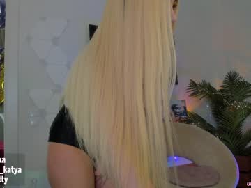 hot cam girl sweety_rinushka_ image #667608