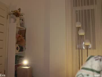 hot cam girl _protea image #4258965