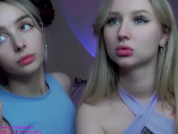 hot cam girl cute_perverts image #3970712