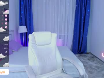 hot cam girl emmika_ image #2690396