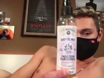 hot cam man sunkist_boy image #676237
