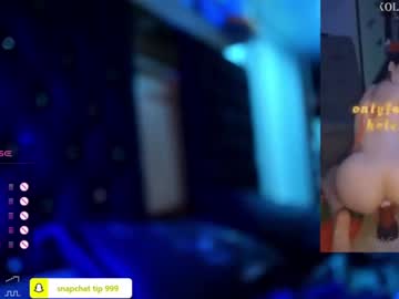 hot cam girl kkole17 image #4010658