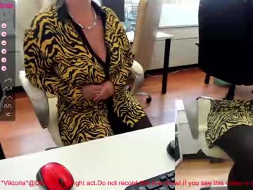 hot cam couple milf_viktoria image #1658464