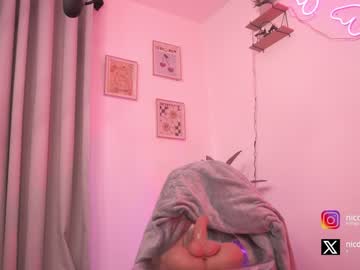 hot cam girl nicdani_1 image #4584607