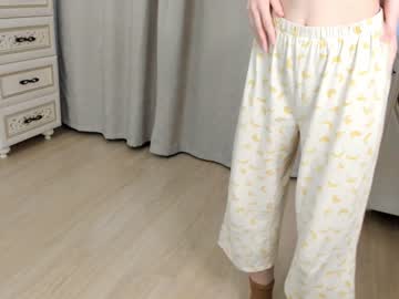 hot cam girl yanakite image #3849924