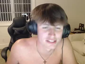 rippingthatmug hot cam