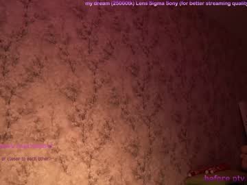 hot cam girl kronniekray image #572709