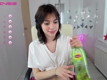 hot cam girl lily_ewing image #1820666