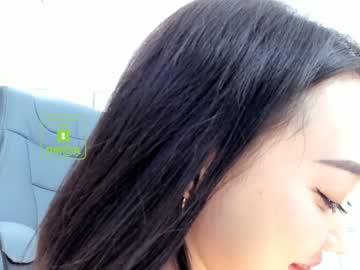 hot cam girl lee_yoona image #633828