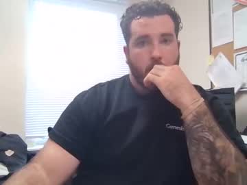 davism1six hot cam