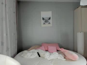 hot cam girl _mito_69 image #4164196
