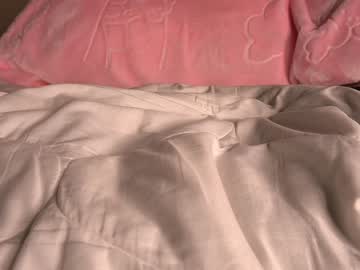 hot cam girl princessasiana image #4026576