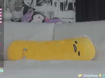 hot cam girl yogendub image #4349907