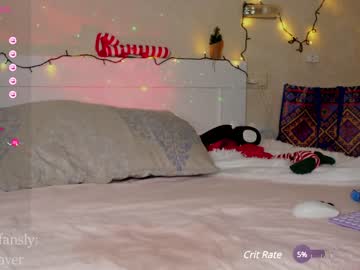 hot cam girl meadowthayer image #3968523