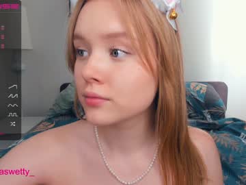 hot cam girl sun_shiiine image #3107470
