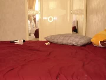 hot cam couple vorvik image #4574364