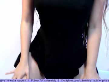 hot cam girl cutenataly image #1019409