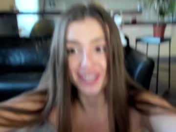 hot cam girl coy_amina_ image #1938463