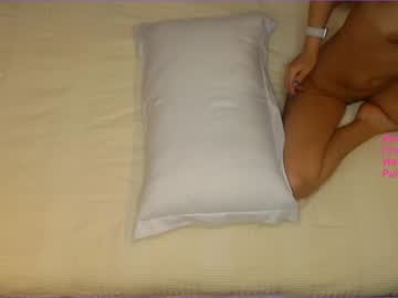 hot cam girl loonyko image #1173352