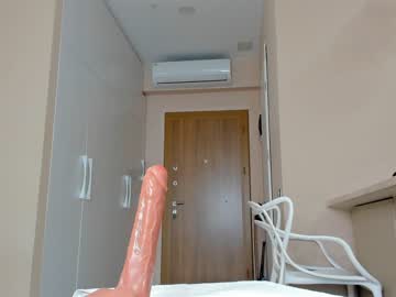 hot cam girl melon_mussy image #3081036