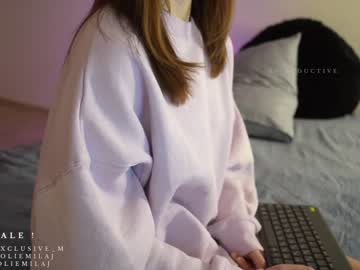 hot cam girl ms_seductive image #778208