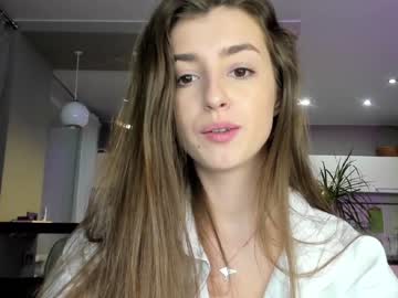 hot cam girl coy_amina_ image #1925580