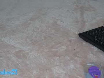 hot cam girl erikabee image #2183948