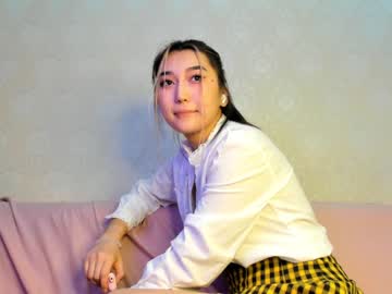 hot cam girl jin_ray image #1487148