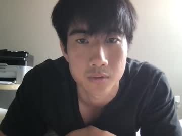hot cam man jungcock3210 image #3147685