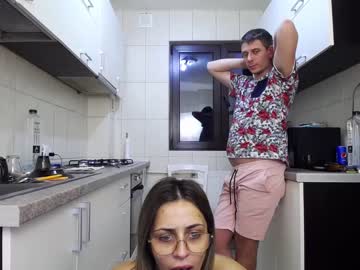 hot cam couple nolimitscoupl3 image #467711