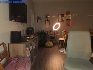 hot cam girl doubedeesarai image #1747331