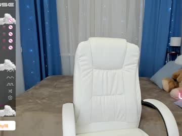 hot cam girl emmika_ image #2871021