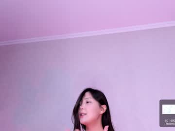 hot cam girl u_needed_me_ image #2528147