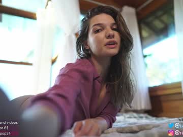 hot cam girl loollypop24 image #1429674
