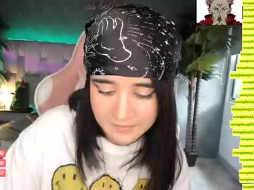 hot cam girl sugar_troubl3 image #582317