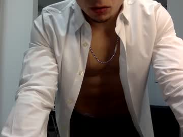 hot cam man dndo21 image #3728322