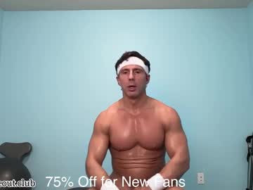 hot cam man reeserideout image #4685868