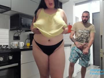 hot cam couple juliana35 image #2752202