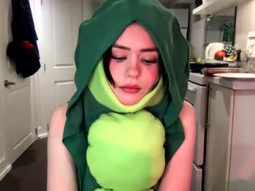 hot cam girl littlesugarpea image #2577537