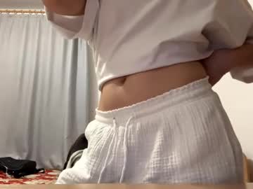 hot cam girl oracowee image #4720048