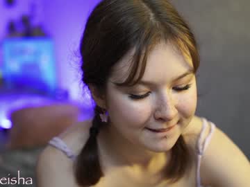 hot cam girl silk_geisha image #2146677